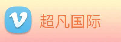 超凡国际 logo
